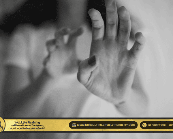 الطاقة البشرية 3 600x480