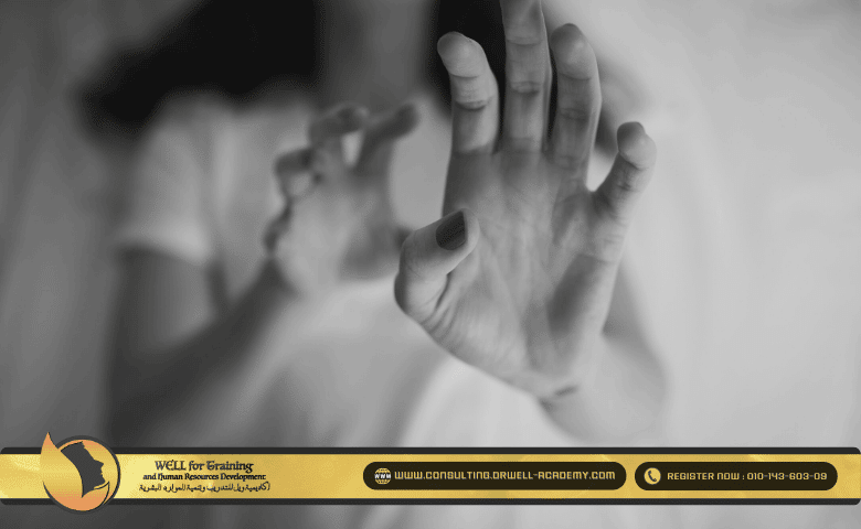 الطاقة البشرية 3