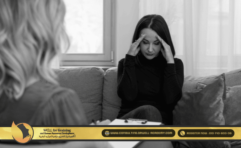 الطاقة البشرية 7