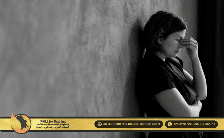 انتكاسة الاكتئاب